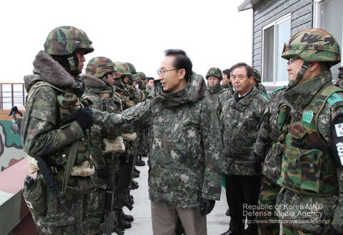 1970s ROKMC Leopard Camouflage - SOUTH KOREA - World Militaria Forum