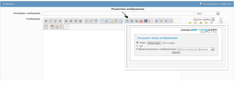 Суббота (19.10), 10:00 утра - Собираемся все для сьемок репортажа - Страница 2 Dddd110