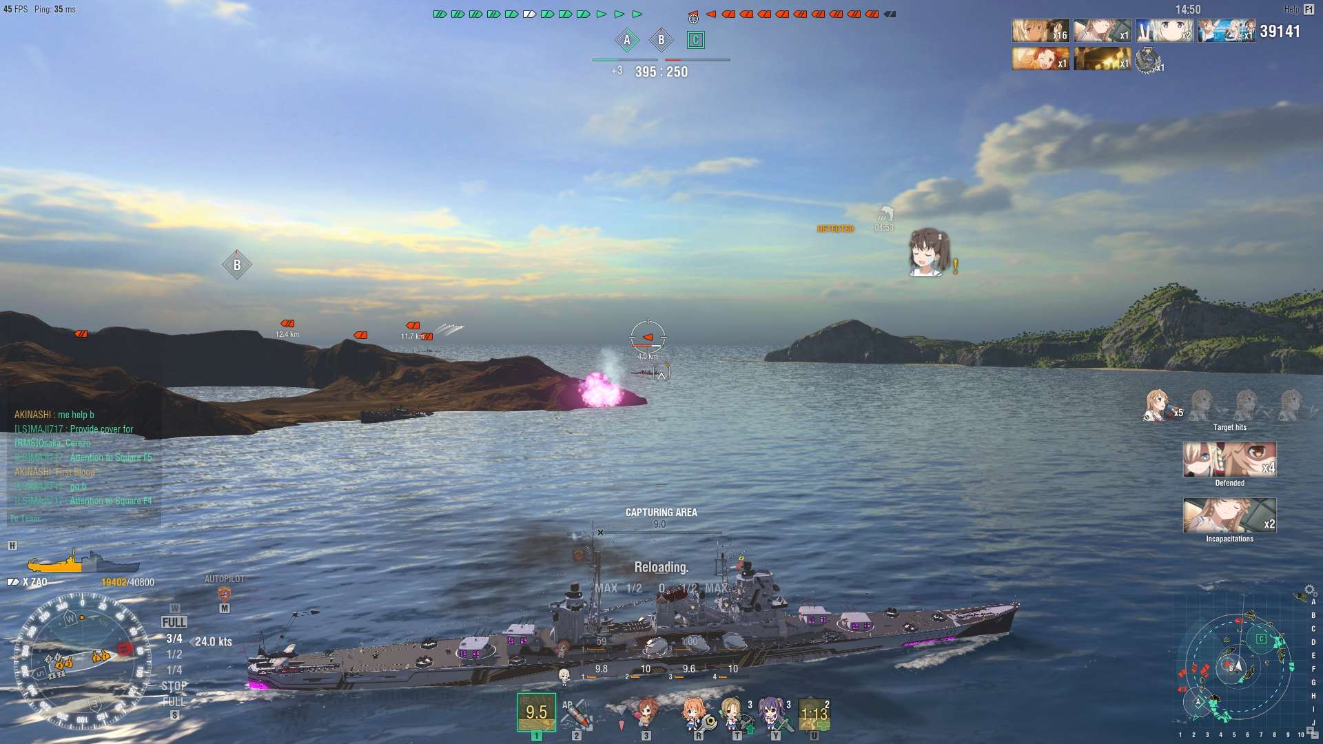 World of Warships X HAIFURI MOD for download+check update and preview 0410