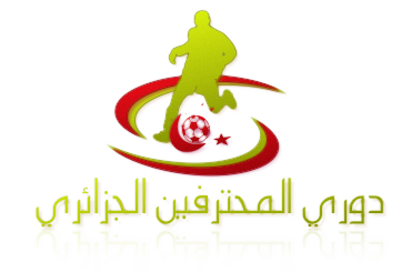 رزنامة وجدول مباريات مرحلة العودة من الدوري الجزائري المحترف الثاني 2013-2014 Fbkupr18