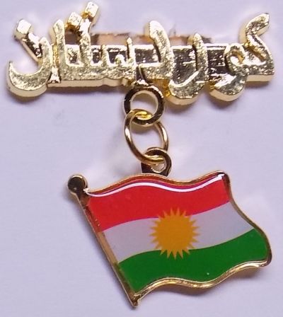 Latest Iraqi and Kurdish items Kurdis13