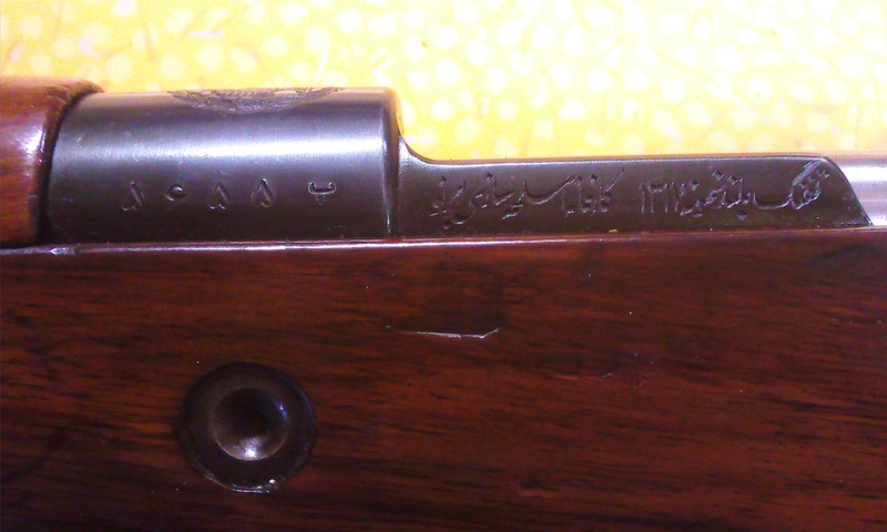 Fusil Mauser 1898/29 perse Photo013