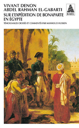 Bonaparte et la campagne d'Egypte (1798 - 1801) Vivant11