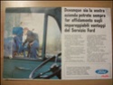 Ford Ford_117