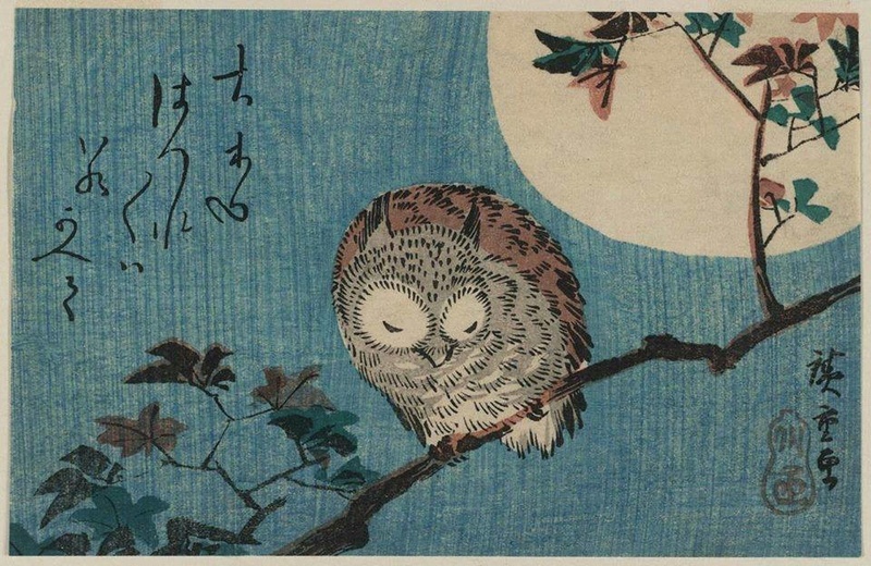 Utagawa Hiroshige  A244