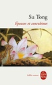 Su Tong Aa281