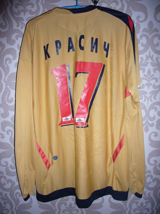 My collection (CSKA Moscow shirts and others ...) 17_dsn11