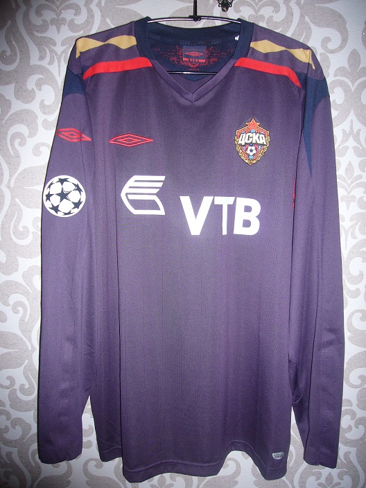 My collection (CSKA Moscow shirts and others ...) 1_dodd10