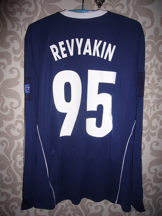 My collection (CSKA Moscow shirts and others ...) - Page 2 95_ddu14