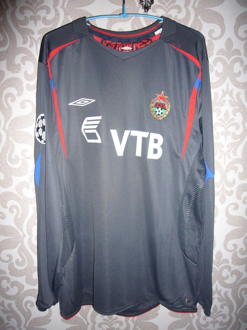 My collection (CSKA Moscow shirts and others ...) D_200610