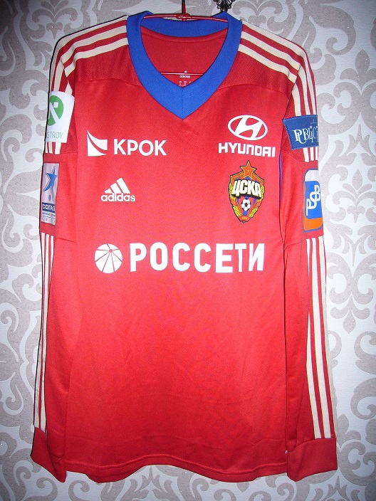My collection (CSKA Moscow shirts and others ...) - Page 2 D_201310