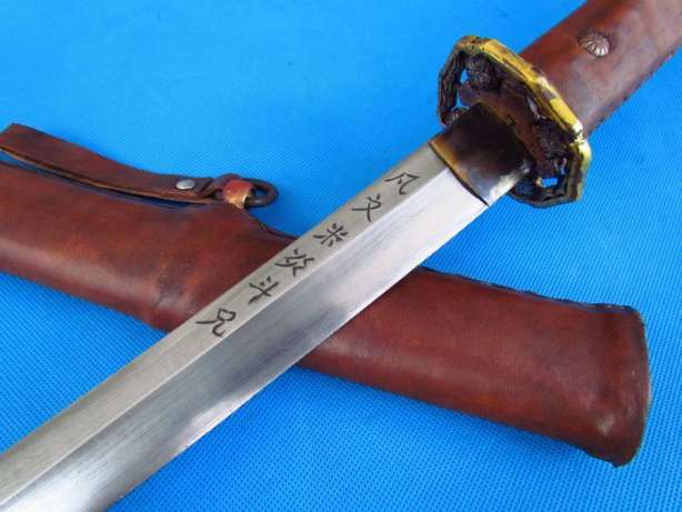 épée japonaise 610