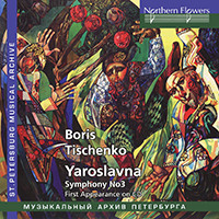 Boris Tishchenko (1939-2010) - Page 2 Tichtc12