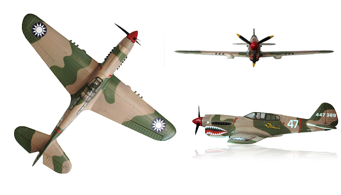 [Frog] CURTISS P-40 TOMAHAWK 2 versions - FINI Ctp40-18
