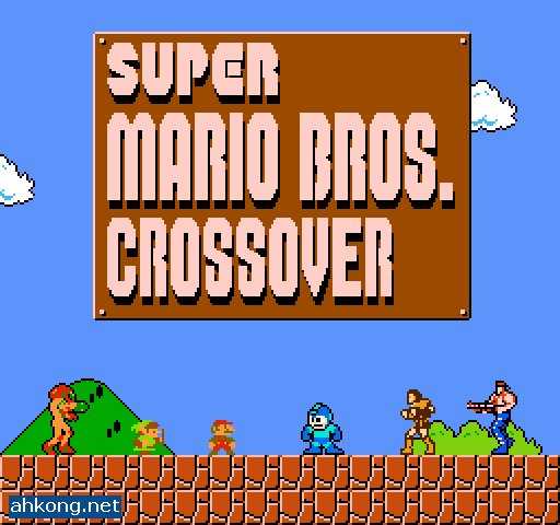 Anybody remember / still play "Super Mario Bros. Crossover"? Super-10