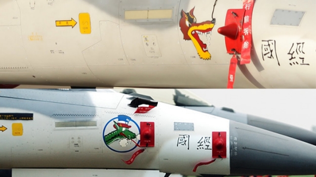 Do you know who made the "cartoon logos" for these fighter planes? Yvvzqx10