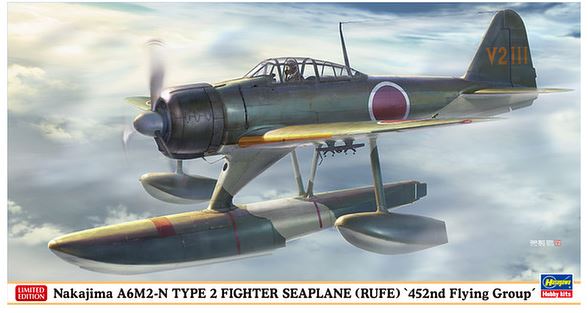 Nakajima A6M2-N Rufe 98492110