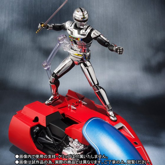 X-Or / Gavan (S.H.Figuarts) - Page 2 10001100