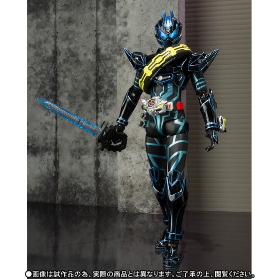 Kamen Rider - S.H. Figuarts (Bandai) - Page 18 10001235