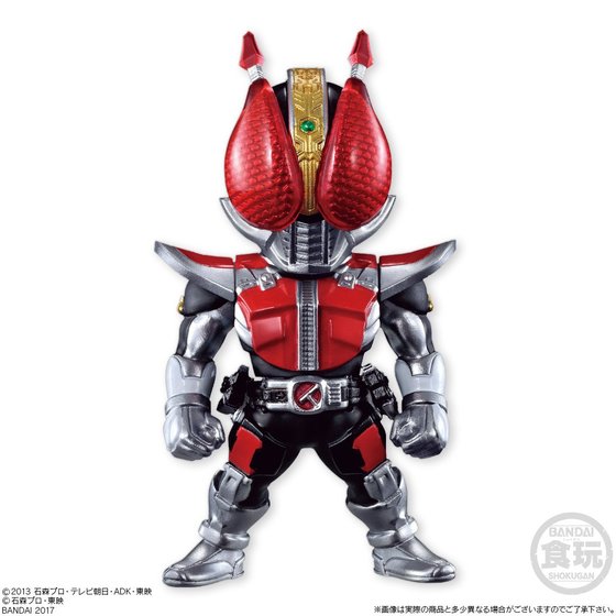 Kamen Rider - S.H. Figuarts (Bandai) - Page 18 10001313