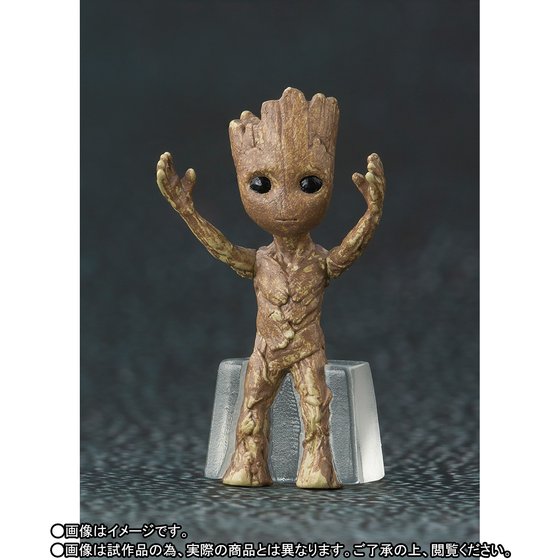 Guardians of the Galaxy V2 (S.H.Figuarts - Bandai) 10001335