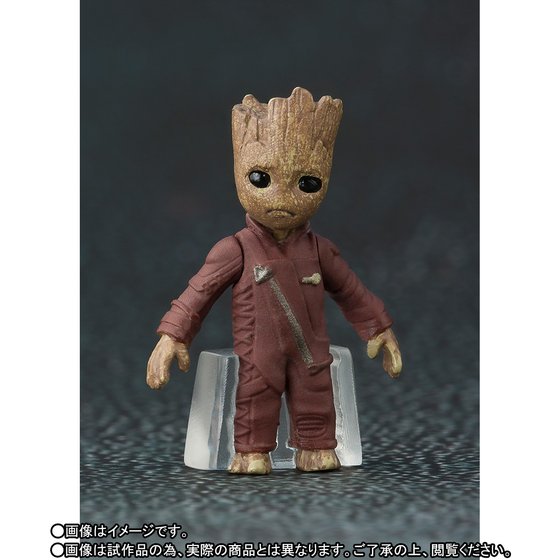 Guardians of the Galaxy V2 (S.H.Figuarts - Bandai) 10001338