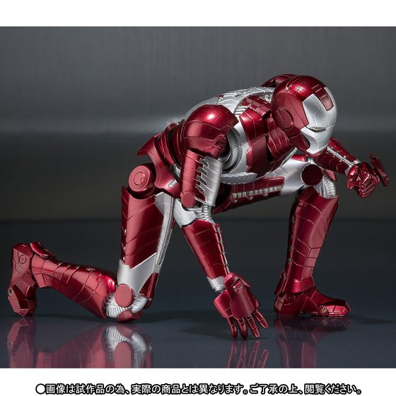 Iron Man (S.H.Figuarts) - Page 7 10001412