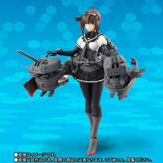 Monster Hunter (A.G.P. (Armor Girls Project)) (Bandai/Capcom) 10001480