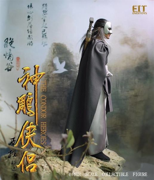The Legend Of The Condor Heroes - 1/6 (EndIToys (EIT)) 14453011