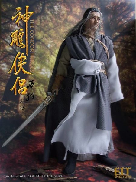 The Legend Of The Condor Heroes - 1/6 (EndIToys (EIT)) 14453110