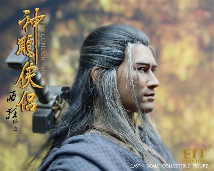 The Legend Of The Condor Heroes - 1/6 (EndIToys (EIT)) 14453114