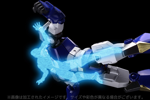 La Revanche des Gobots (Machine Robo Kronos no Daigyakushû) Metamor Force 16034410