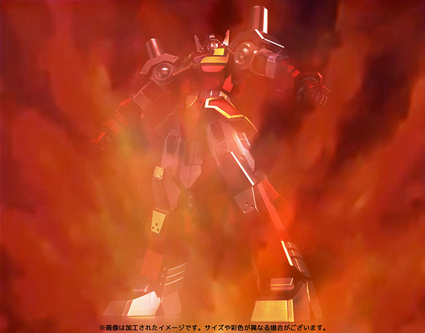 La Revanche des Gobots (Machine Robo Kronos no Daigyakushû) Metamor Force 16034511