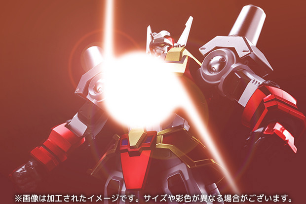 La Revanche des Gobots (Machine Robo Kronos no Daigyakushû) Metamor Force 16034513