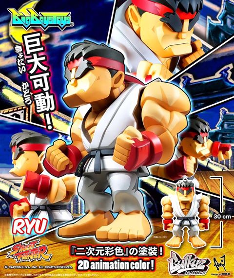 Street Fighter - Page 9 17260110