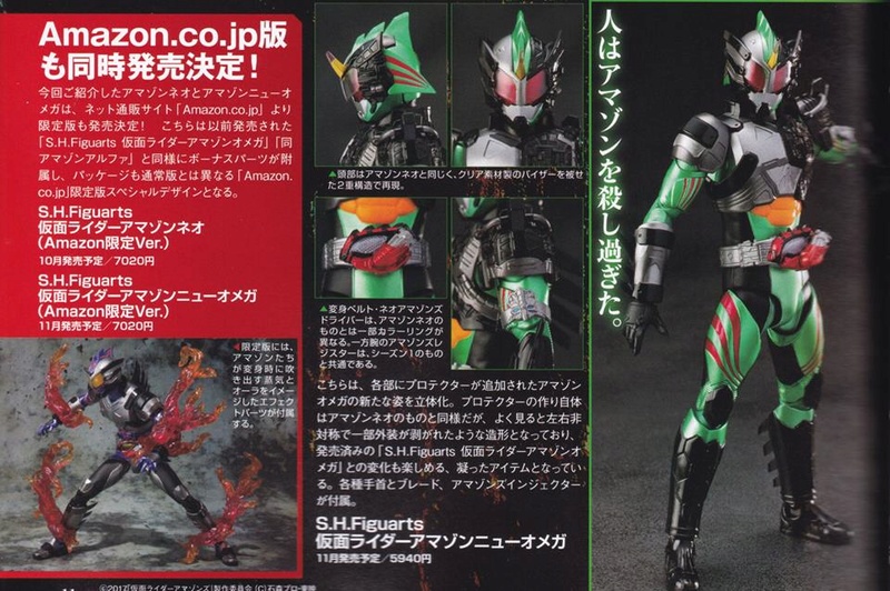 Kamen Rider - S.H. Figuarts (Bandai) - Page 18 18410410