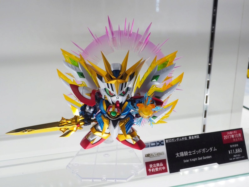 SD Gundam - Page 2 18472810