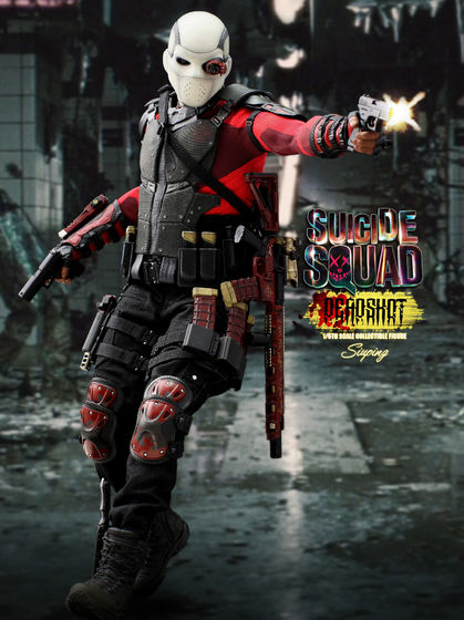 Suicide Squad (Hot Toys) 18491311