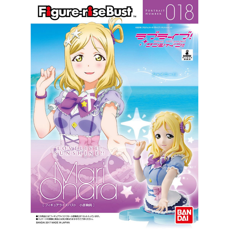 Love Live ! Sunshine !! Figure-rise Bust (Bandai) 189_1812