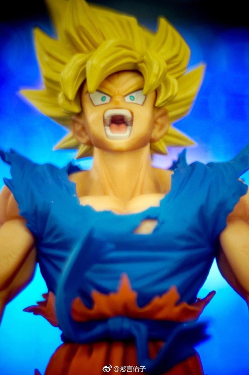 Dragon Ball Z - Super Master Star Piece (SMSP) (Banpresto / Bandai / Namco) 699da212