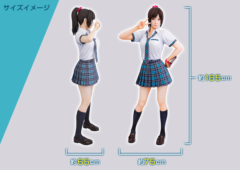 Summer Lesson - Human Size & Size Normal - Figuarts Zero (Bandai Namco) Hs_sum10