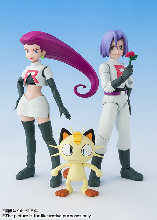 Pokemon (D-Arts/S.H.Figuarts/ Gigantic X-Plus/Figma) - Page 8 Item_018