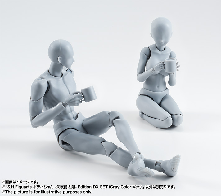 SHF BODY-KUN / BODY-CHAN DX set (Bandai) Item_215