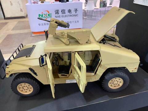 rc humvee