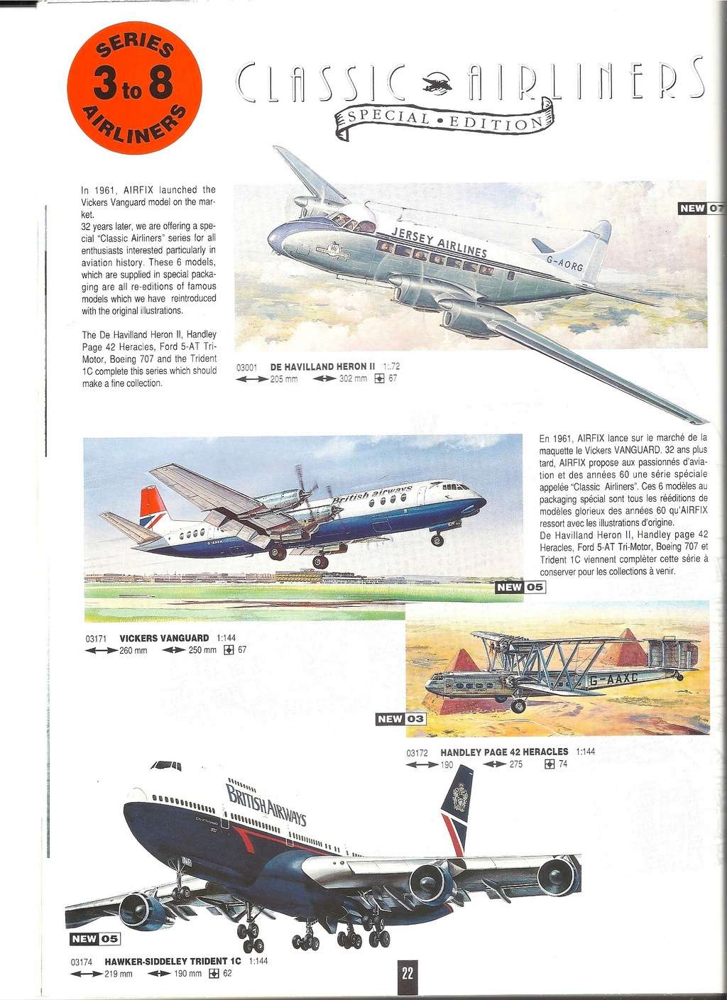 [AIRFIX 1993] Catalogue 1993 Airfi161