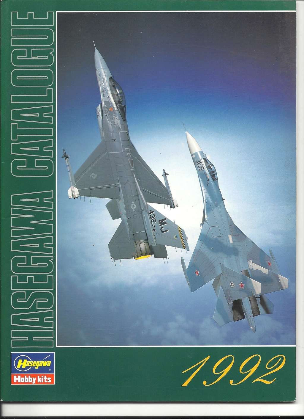 [HASEGAWA 1992] Catalogue 1992  Hasega11