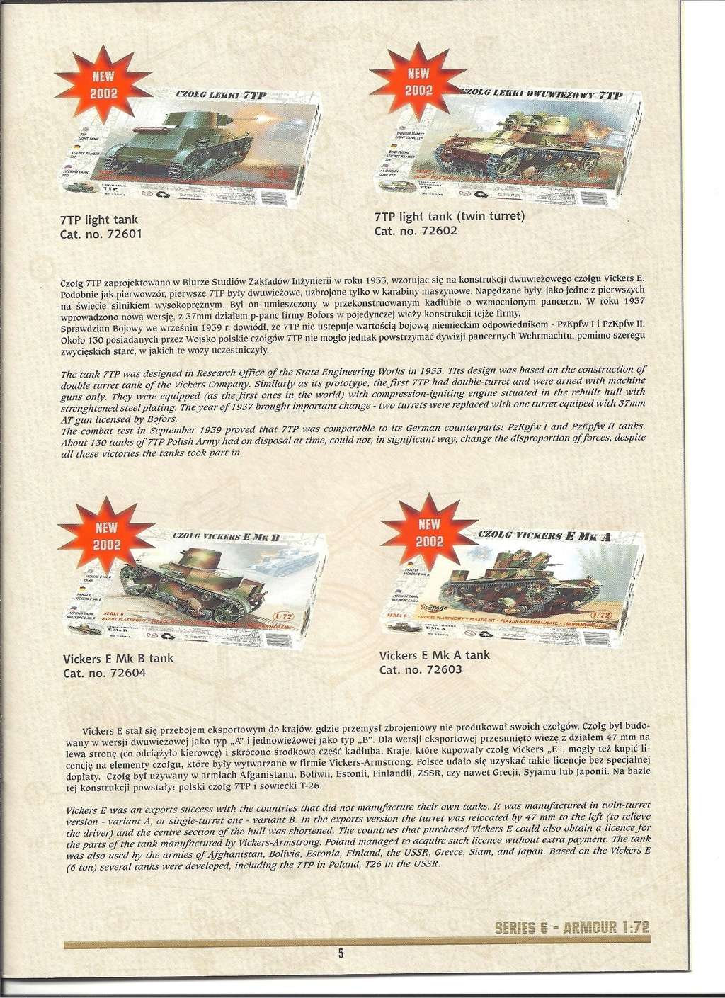 [MIRAGE 2002] Catalogue 2002 Mirage17