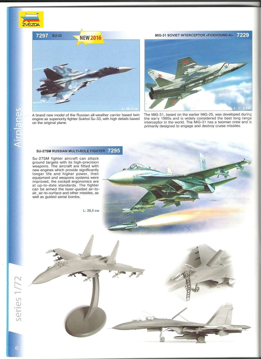 [ZVEZDA 2016] Catalogue 2016  Zvezda12