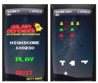 Android: Galaxy Defender 1.0  198