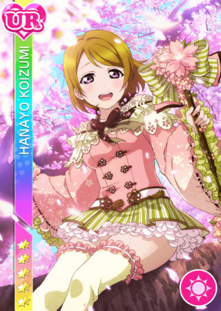 [Love Live] Koizumi Hanayo (P.2 : Les premières tenues) Mars10